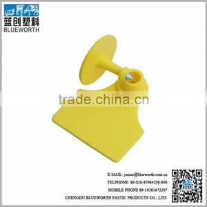 Chinese High Quality Metal Pig Ear Tag thumbnail-5
