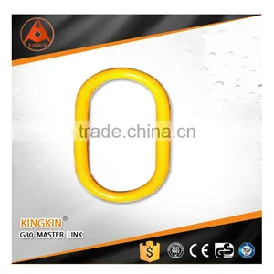 G80 Forged Master Link/galvanized G80 Master Link/rigging Hardware G80 Type Master Link thumbnail-1