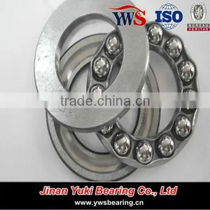 OEM Chrome Steel 51318 Thrust Ball Bearings thumbnail-1