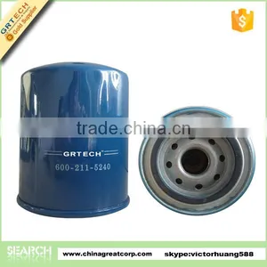 600-2115240 Auto Wholesale Oil Filters for Iveco Truck thumbnail-1