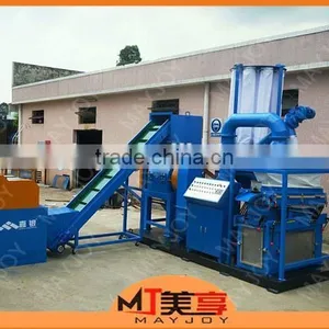 Economic Investment Environmental Protection New High-tech Copper Wire Chopping Machine thumbnail-5