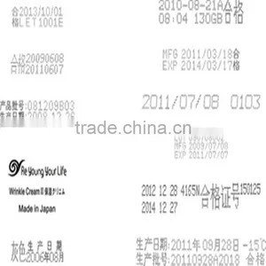 PVC PP OPP BOPP Paper Steel Glass Egg Inkjet Printer Coding Machine thumbnail-4