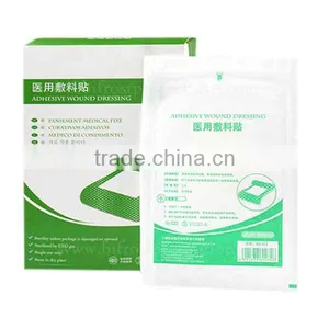 First Aid Kit Accessories Adhesive Wound Medical Surgical Dressing thumbnail-4