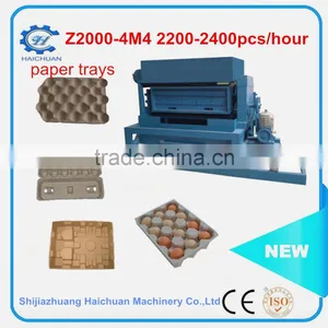 Disposable Paper Quail Egg Trays Machine thumbnail-3