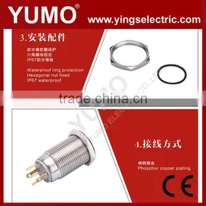 Hot Sale ABS16S-P11-C 8mm 12mm 16mm 19mm 22mm 25mm IP67 Momentary 3-250VDC/AC Metal Push Button Led Push Button Light thumbnail-3