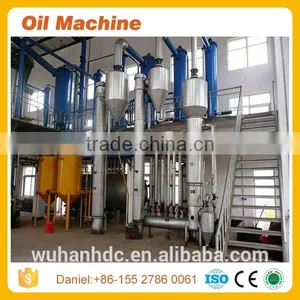 Automatic Castor Seeds Oil Production Machine Castor Oil Seeds Pressing Machine Castor Oil Machinery thumbnail-1