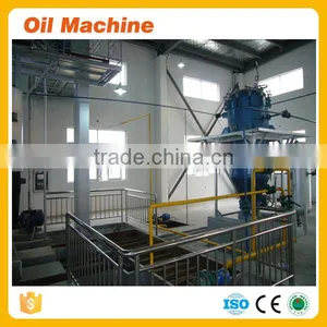 Rice Bran Oil Plant Project Report and Rice Milling Machine Price With Factory Price,types of Rice Mill thumbnail-1