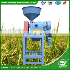 WANMA5183 Portable Satake Rice Mill Rubber Roller Photo CTNM thumbnail-1