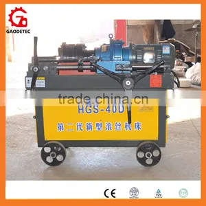 Reasonable Design Used Screw Bolt Making Machine for Steel Bars thumbnail-1