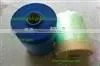Green Film Auto Plastic Drop Cover thumbnail-1