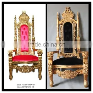 MD-0029-01 Antique Golden King Throne Chair in Hot Selling thumbnail-2