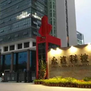 Huizhou City Rhythm Technology Company Limited company overview - view 1 thumbnail