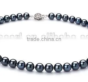 Simple AA 7.5-8mm Black Akoya Pearl Necklace thumbnail-1