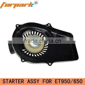 Forpark ET950 (650) Recoil Starter Assy for Generator thumbnail-1