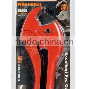 Piper Cutter thumbnail-2