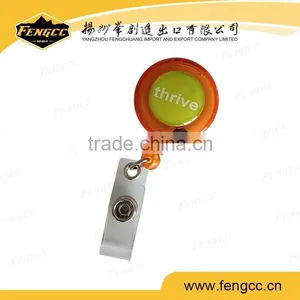 Hot Sale Promotional Custom Pom Pom Keychain thumbnail-1