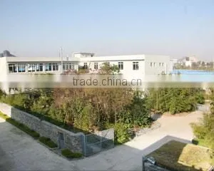Guilin Four Seasons Sunshine Flavor & Fragrance company overview - view 2 thumbnail