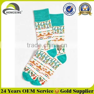 Custom Jacquard Socks , Sublimation Blank Socks thumbnail-4
