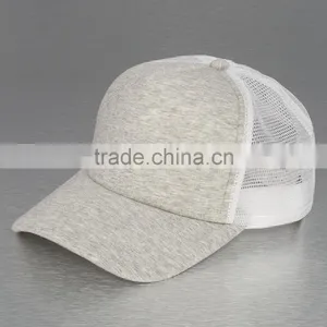 Blank Mesh Hat Cap Trucker Snapback Adjustable Baseball Cap thumbnail-3