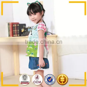 T-shirt Stock Adult Baby Clothes Patterns Kids Cartoon Clothing thumbnail-1