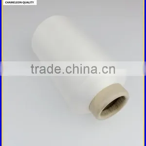 Supply Various Model Eco Friendly Label Polyester Yarn Manufacturer thumbnail-2