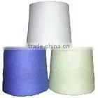 Virgin and Recycled Grade Dope Dyed Polyester Ring Spun Yarn 20s/1 30s/1 thumbnail-1