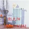 Offer Cast Iron Column Radiator Offer thumbnail-1