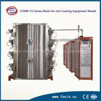 Plastic Vacuum Metalizing Machine thumbnail-1