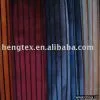 Pile Fabrics for Sofa thumbnail-1