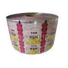 AL PE PET HFFS / VFFS Film Rollstock Stretch Wrap For Biscuit , Sauce thumbnail-1