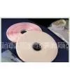 Sealing Tapes (Type II) thumbnail-1