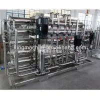 Drinking Water Making Machine thumbnail-1