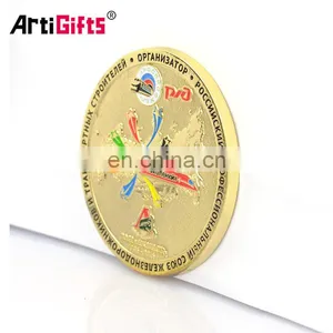 Wholesale Custom Russia Dubai Old Islamic Souvenir Commemorative Challenge Coin thumbnail-5