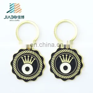 Custom Made Metal Name Round Pokemon Keychain thumbnail-3