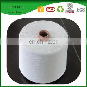 Ne 21/1 Carded Cotton/Viscose Blended Yarn 60%/40% Raw White thumbnail-2