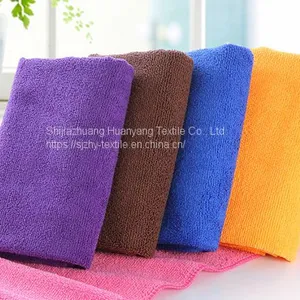 80% Polyester and 20% Ployamide Warp Knitted Towels Gym Towel thumbnail-1