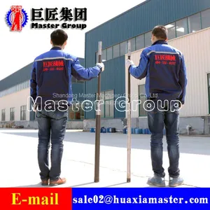 New Type Cheap and Fine Portable Diamond Rock Core Drilling Machine for Sale thumbnail-3