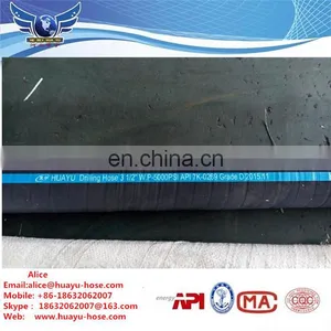 High Pressure Rotary Drilling Hose Steel Wire Spiraled thumbnail-3