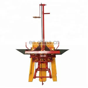 Rice Planting Machine/paddy Seeder/rice Planter With Factory Price 0086-13838527397 thumbnail-1