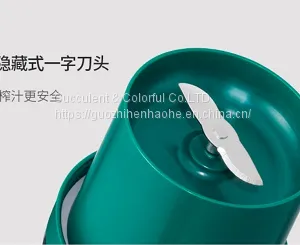 Juicer thumbnail-1