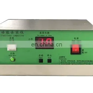 Fully Automatic Digital Display Soil Compaction Test Equipment thumbnail-3