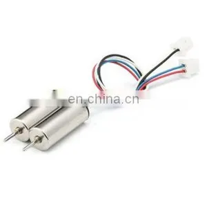 6mm Small Vibration DC Coreless Motor for Airplanes, Robots and Six-axis Aircrafts thumbnail-4