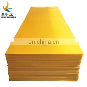UV Protection PE Blocks Polyethylene Sheet HDPE Sheeting thumbnail-6