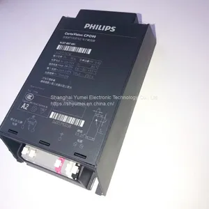 HID-CV 90 CPO Q 208-277V thumbnail-5