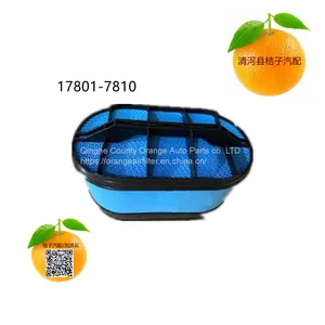 Industrial Spare Parts Air Filter 17801-7810 Replacement Honeycomb Air Filter Cartridge thumbnail-2