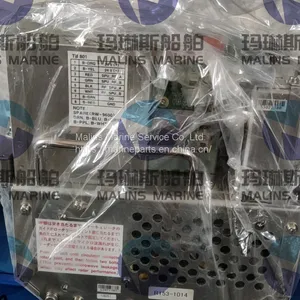 FURUNO Transceiver 28X7 R153-1014 thumbnail-1