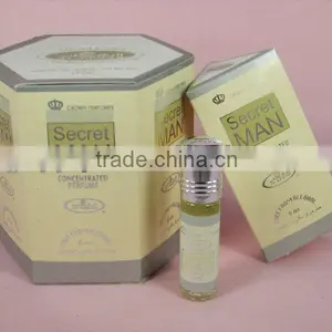 Small Collection Middle East Perfume thumbnail-1