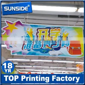 1mm 3mm 5mm Waterproof Sintra Pvc Forex Board/ Pvc Plastic Forex Panels-D-0606 Quality Choice thumbnail-3