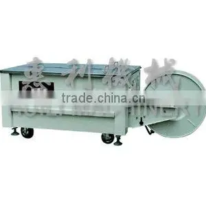 KZB-II Strapping Machine thumbnail-1