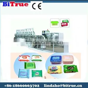 Tissue Paper Cutting Machine thumbnail-1